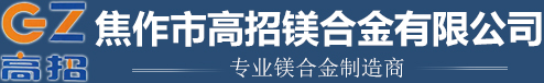 雙色_電接點(diǎn)_磁性液位計(jì)
